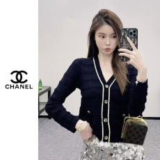 샤넬  체인 버튼장식가디건