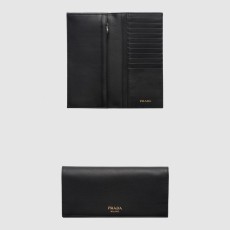 프라다 가죽 지갑 2MV836