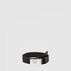 프라다 위빙 Re Nylon 벨트 2CN023