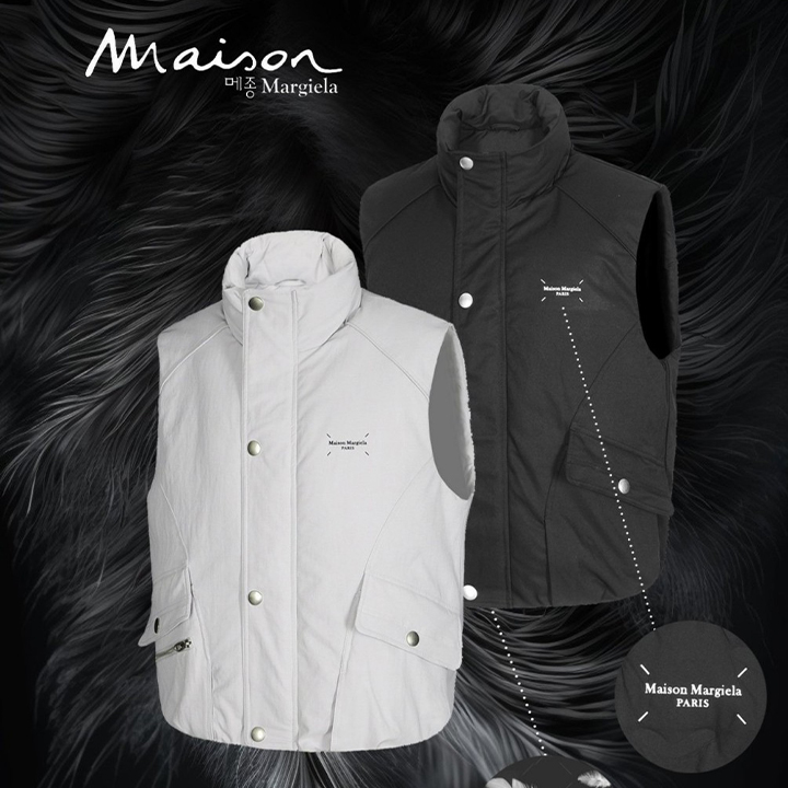 메종 마르지엘라 MM 덕다운 사이드포켓 조끼패딩
