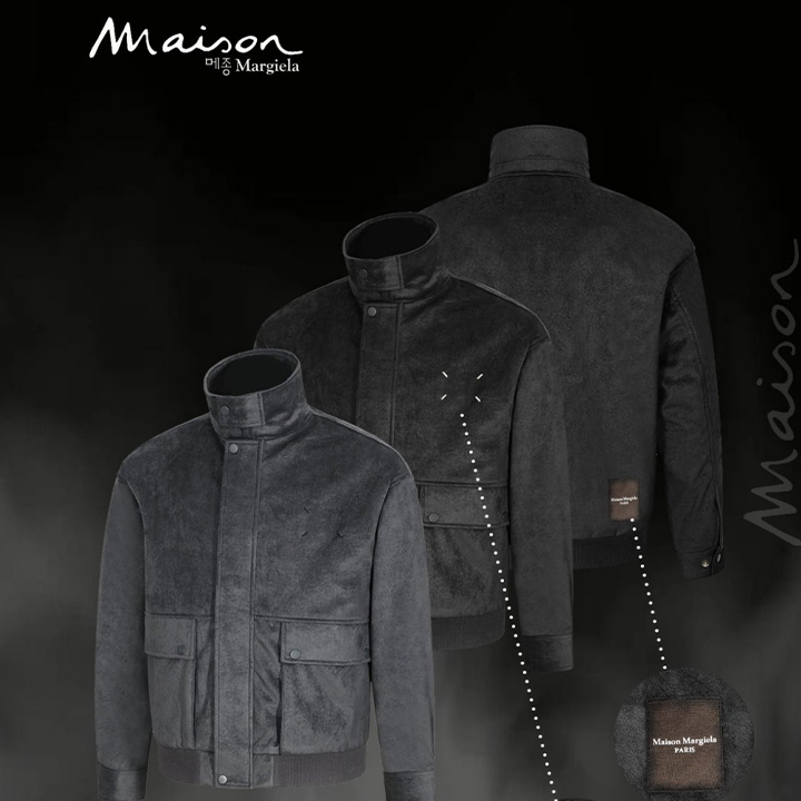 메종 마르지엘라 MM 로고패치 스웨이드 집업