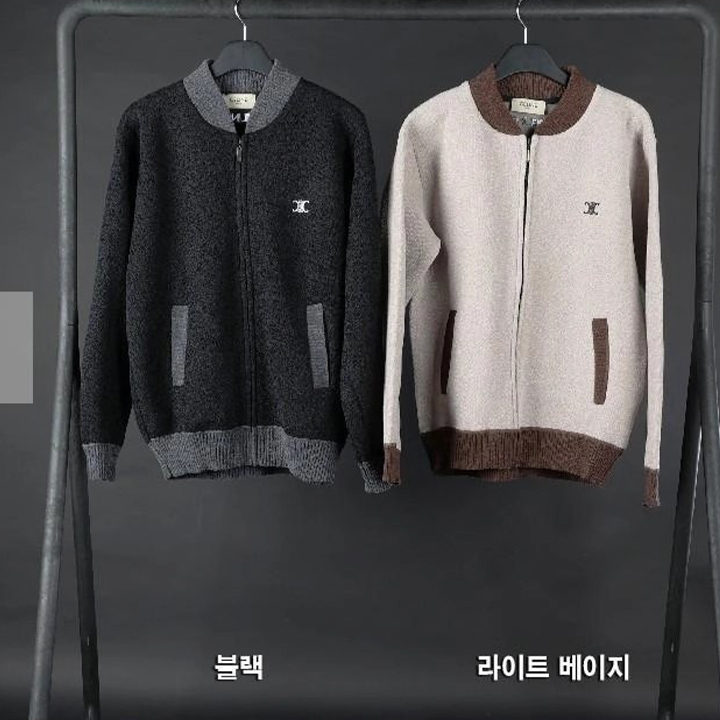 셀린* CLN 트리옹프 집업자켓