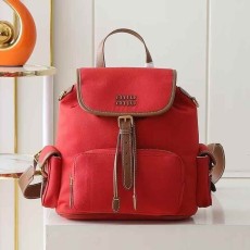 미우미우 백팩 대