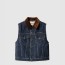 미우미우 플로킹 데님 벨벳 베스트