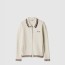 미우미우 코튼 니트 지퍼 가디건