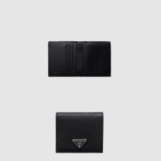 프라다 가죽 지갑 2MO004