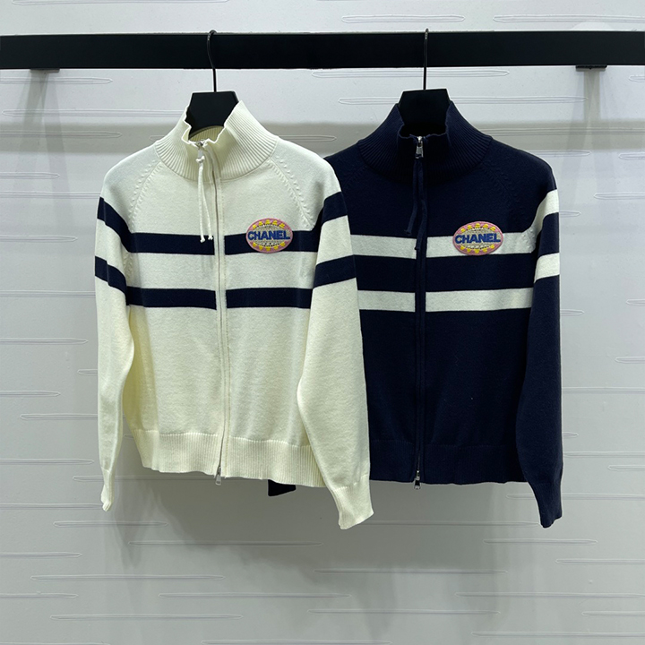 샤넬 스트라이프 니트 스탠드업 칼라 집업 가디건