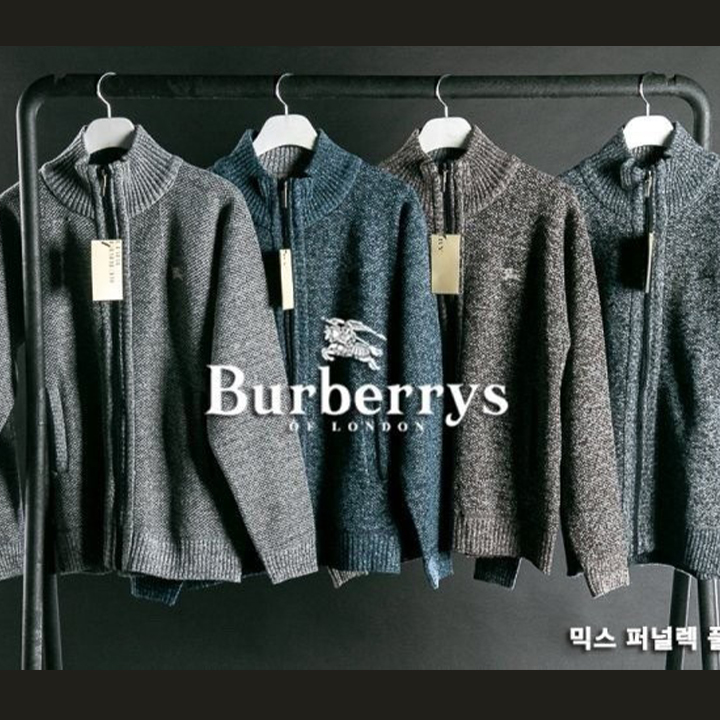 버버리 BBR 믹스 퍼널렉 풀집업니트