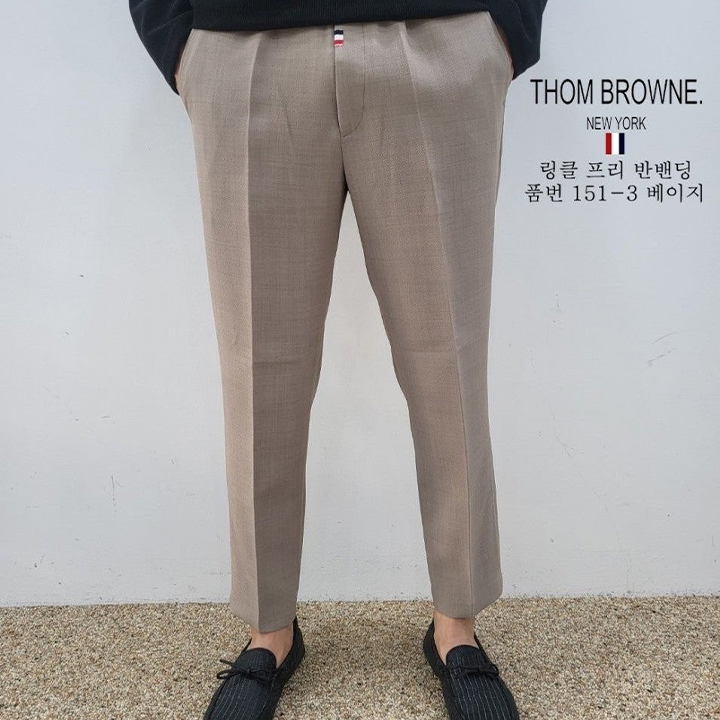 톰브라운 TB 링클 프리 밴딩 팬츠