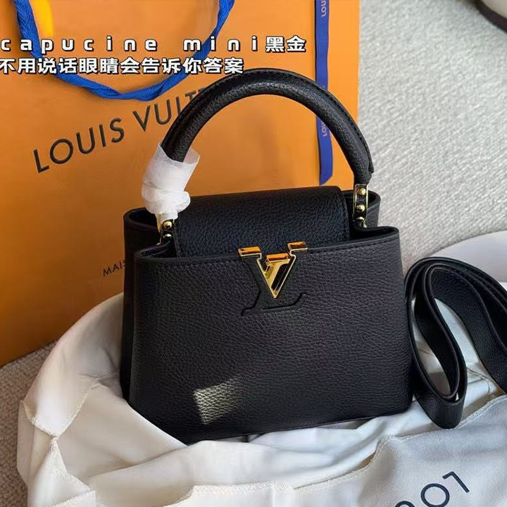 루이비통 카퓌신 미니 블랙