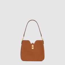 셀린* 스몰 소프트 16 까미유 백 120693GR5